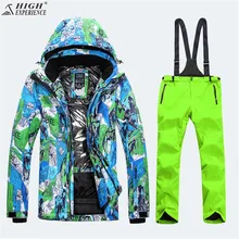 Мужские и куртки, зимние теплые костюмы, ветровка, зимняя одежда для горного катания на лыжах, сноуборде, куртка и штаны, высокое качество
