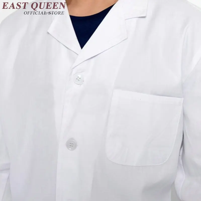 Лабораторное пальто лабораторные принадлежности медицинская одежда медицинская Униформа мужская белая медицинская Униформа медицинская рабочая одежда NN0379 C