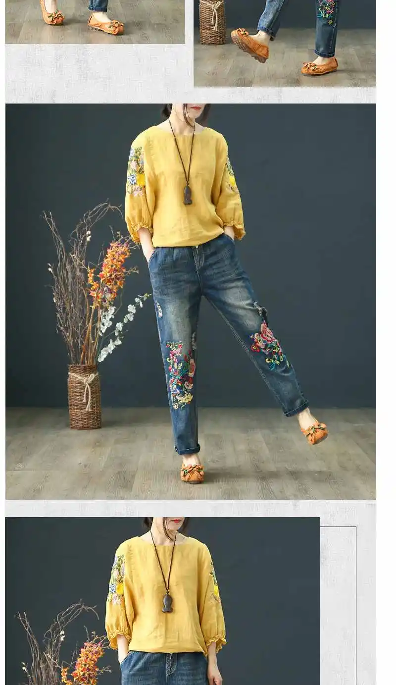 jeans women Denim Jeans Womens National Embroidery Female Worn Out Old Retro Pants Loose Cropped Pants Women High Waisted Jeans zara jeans
