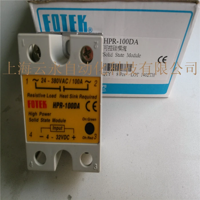 

100% Original Authentic Taiwan's FOTEK solid state relay / thyristor module HPR-100DA