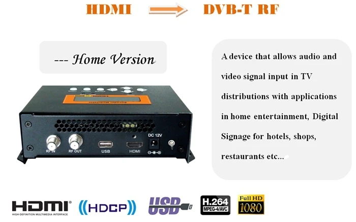 FUTV4622 DVB T MPEG 4 AVC/H.264 HD энкодер модулятор (тюнер вход HDMI RF выход) с обновлением USB для