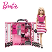 Barbie + Armario Maletín