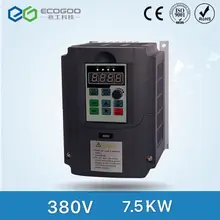 NEW Inverter VFD Variable Frequency 7.5KW 10HP 380V 400Hz CNC Spindle Motor Speed control 1Year Warranty NEW Inverter VFD Variable Frequency 7.5KW 10HP 380V 400Hz CNC Spindle Motor Speed control 1Year Warranty