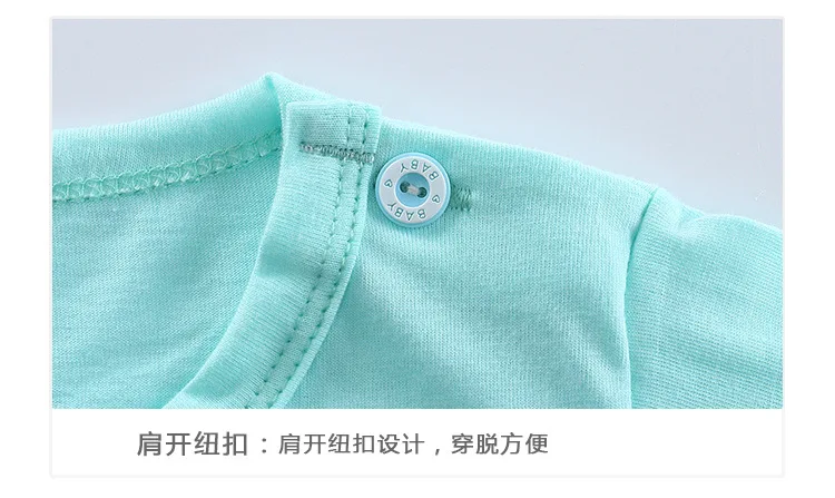 baby rompers 2 (12)
