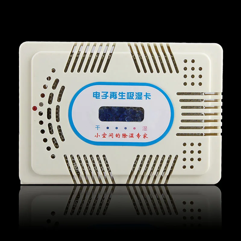 Tanie Obiektyw lustrzanki cyfrowej sucha skrzynka Mouldproof jedwabiu czyszczenia osuszacz wielokrotnego użytku elektroniczny osuszacz wilgoci pochłaniają wilgoć Box