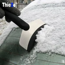 1 шт. Авто Скребок для льда лопатой снег для Renault Fluence талисман frendzy
