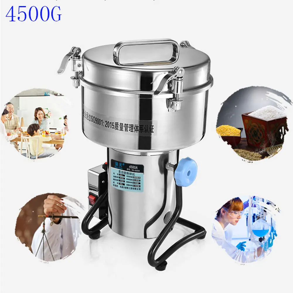 

4500G Stainless Steel Electric Food Mill Grinder 220V 110V Herb/Spices/Grains/Coffee Grinding Machine Dry Powder Flour Maker