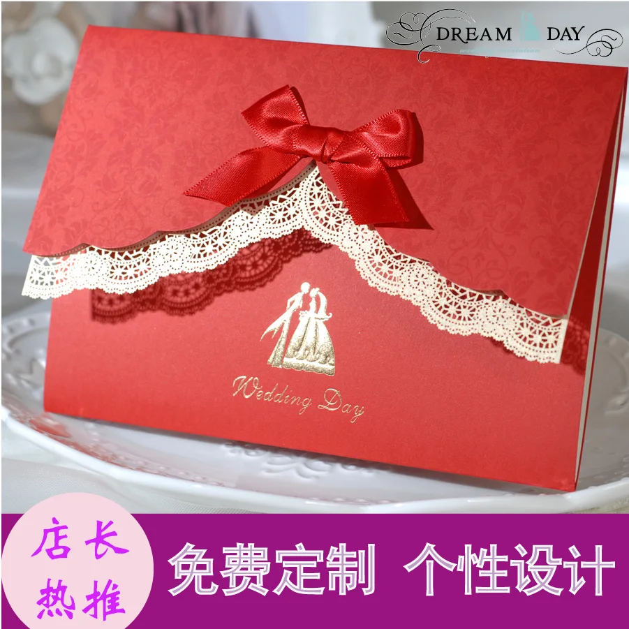 Elegant Red Color Bride Groom Wedding Invitation Card Laser Cut with ribbon-in Cards & Invitations from Home & Garden on Aliexpress.com | Alibaba ... Elegant Red Color Bride Groom Wedding Invitation Card Laser Cut with ribbon-in Cards & Invitations from Home & Garden on Aliexpress.com | Alibaba ...