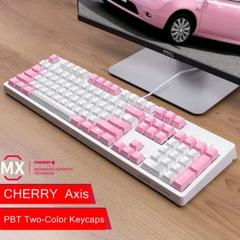 

All New Ajazz AK535W Ergonomic USB Wired Mechanical Keyboard CHERRY Blue,Black,Brown,Red Axis White Backlight/Programmable Keys