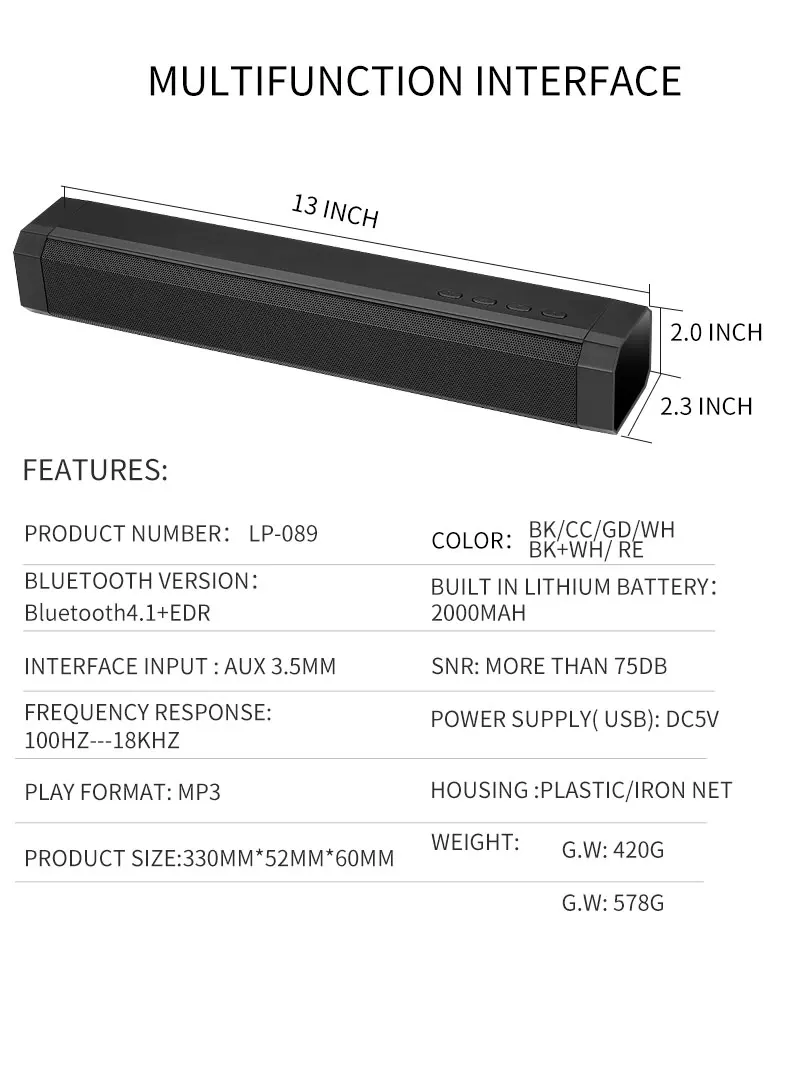 Soundbar (9)