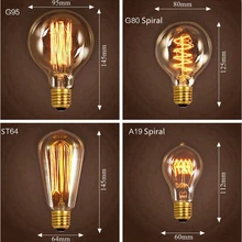 Ретро лампочка эдисона E27 220 В 40 Вт ST64 T100 T45 T185 G80 G95 A19 нити Винтаж ампулы лампа накаливания со стеклянным колпаком