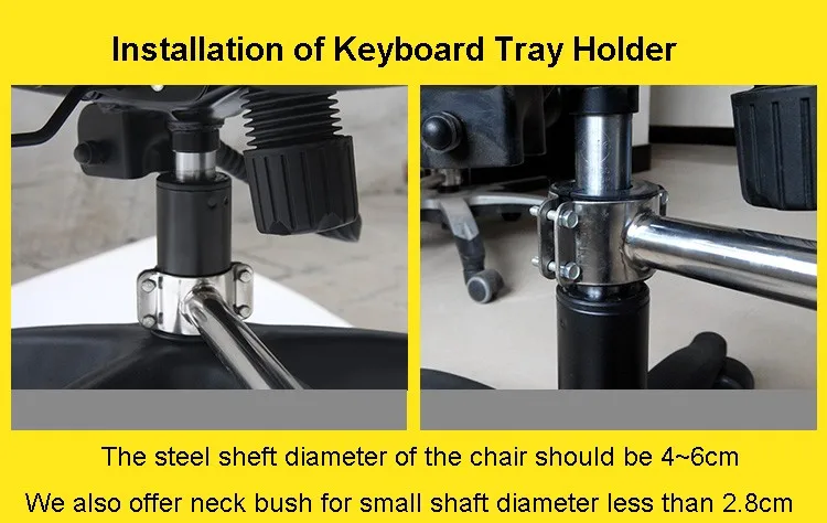 installation of keyboard holder