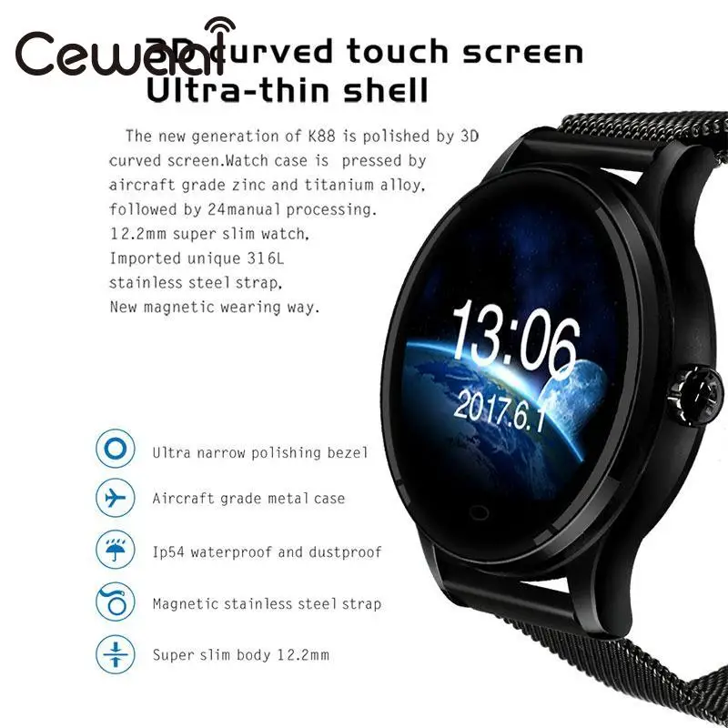 smart watch steps count