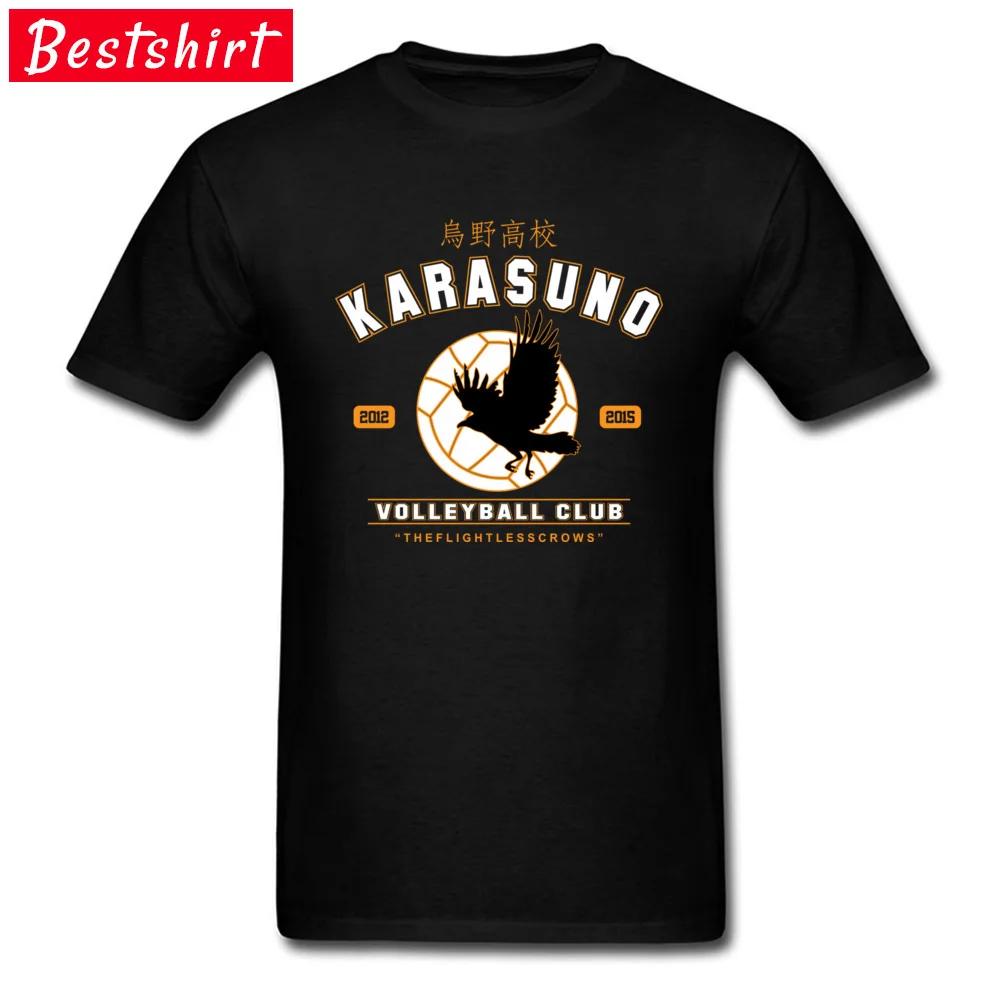 Tops Shirt Karasuno Clothing Shirt Summer/Fall New Design Design Short Sleeve 100% Cotton Crew Neck Men Top T-shirts Design Karasuno black