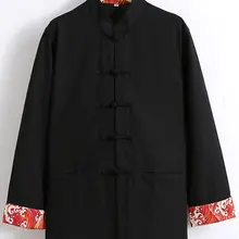 Черный/зеленый/синий Высокое качество мужской хлопок и лен Тан костюмы крыло chun куртка Единоборства кунг-фу одежда медитация Топы