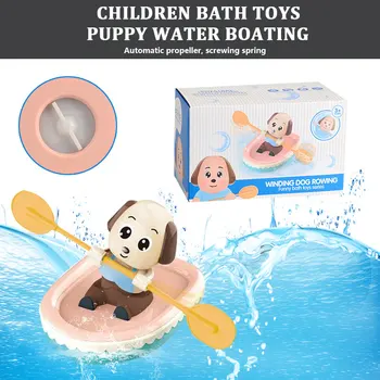 

Puppy Boating Toy Rowing Dog Toy Multicolor Bathroom Interest Cultivation Indoor Paddling Dog Toys Educational