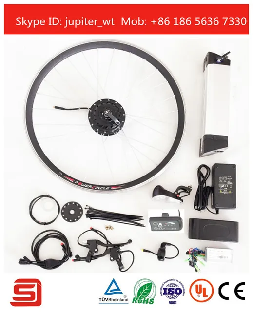 Cheap 2016 New Arrivals Electric Bike Bicycle Conversion Motor Kit  Electric  Brushless With gear Motor