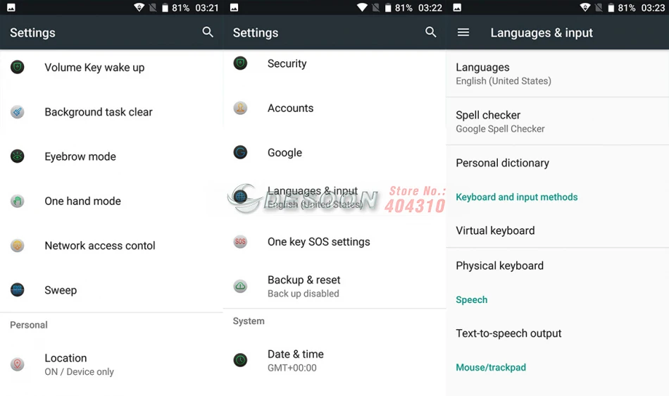 aeProduct.getSubject()