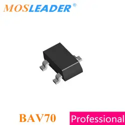 Mosleader BAV70 SOT23 3000 шт. 70 В 0.2A 200mA двойной поверхностного монтажа переключения Dio высокое качество