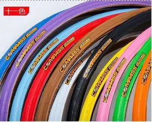 fixie Bicycle FIXED GEAR bike tire compass 700*23c fixie tire bike tire ...