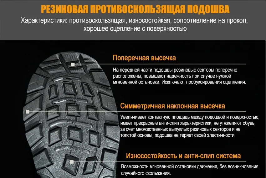 shoes_15