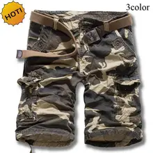 Высокое качество летние хлопковые Бермуды мужские шорты камуфляж джунгли пустыни карго Комбинезоны Короткие hombre