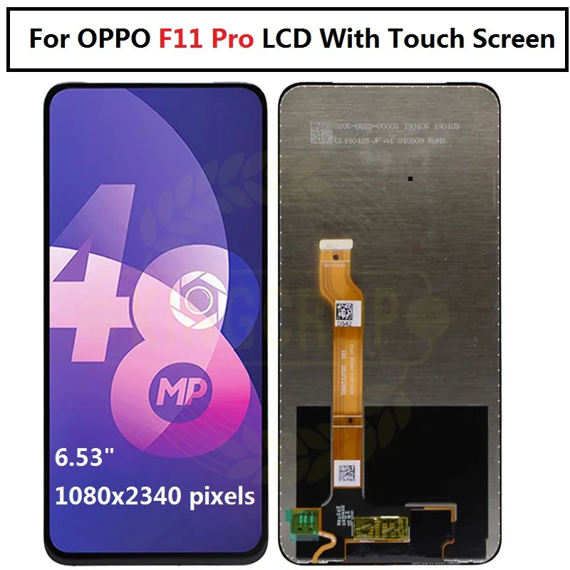 OPPO F11 Pro LCD 115yuna  d副本