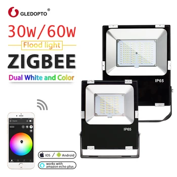 

ZIGBEE smart led 30W floodlight 60W RGB+CCT outdoor light ip65 waterproof ZIGBEE light link AC110-240V AU EU US led echo plus