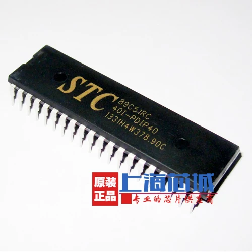Новые и оригинальные STC89C51RC-40I-PDIP40 | Обустройство дома