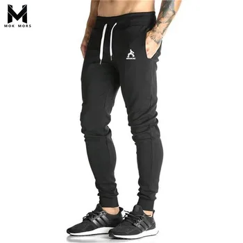 

2018 New Casual High Street Fitness Exercise Jogger Men Sweatpants Fashion Casual Elastic Belt Low Waist Cotton Men Pants