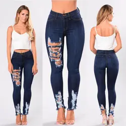 Длинные повседневные джинсы Для женщин классические Высокая Талия обтягивающие джинсовые штаны с вышивкой рваные эластичные джинсы