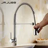 Kitchen Fixtures