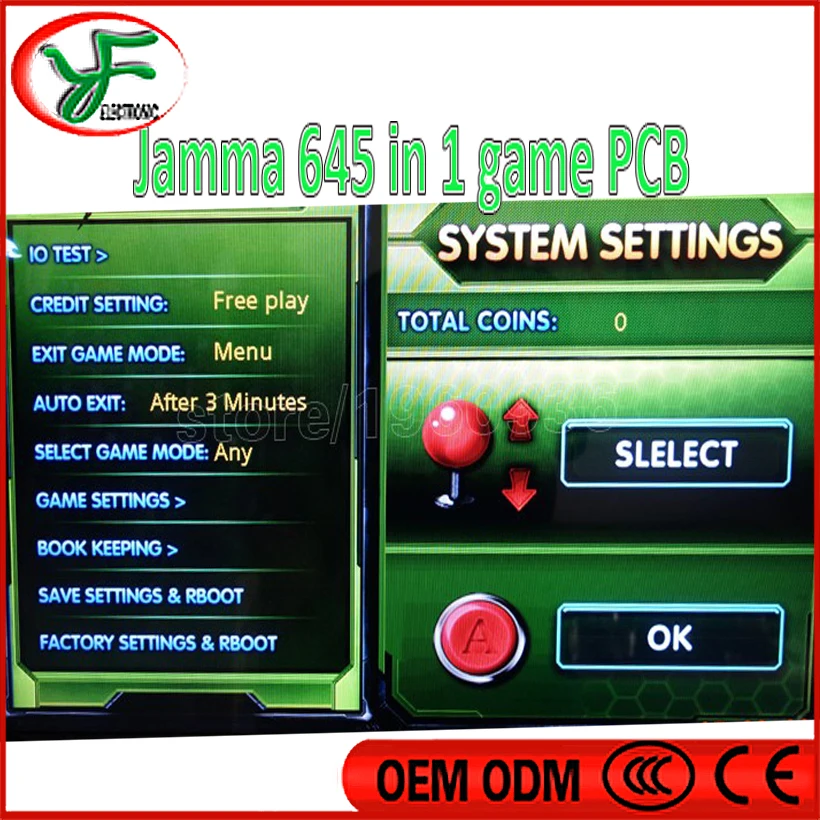 FREE SHIPPING DIY arcade 645 in 1 CGA or VGA output jamma arcade