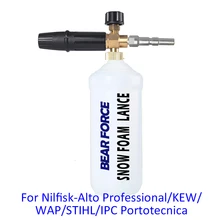 Снег пена Копье / Мыло высокого давления Foamer / Пеногенераторы / пены Насадка / пены Пистолет для Nilfisk-Alto/ WAP/ IPC Portotecnica моечные / автомобиля Мойка / Чистка машины