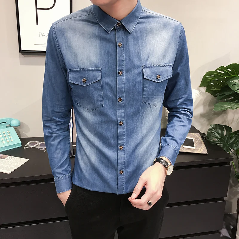 new jeans shirt 2018