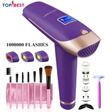 Lescolton Лазерная Машинка для удаления волос 1000000 вспышки Эпилятор кварцевая лампа для удаления волос перманентное бикини Триммер Эпилятор для женщин