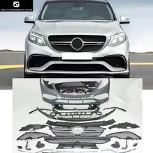 GLE Coupe GLE63 AMG стиль PP Неокрашенный передний бампер задний диффузор гоночные грили для Mercedes Benz GLE Coupe Комплект кузова автомобиля