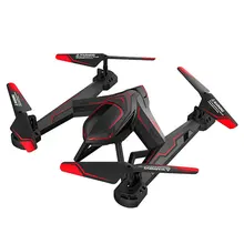 CR RC Drone Headless Mode 6-Axis GyroQuadrocopter 2.4GHz 4CH One Key Return RC Helicopter FPV Wifi Camera