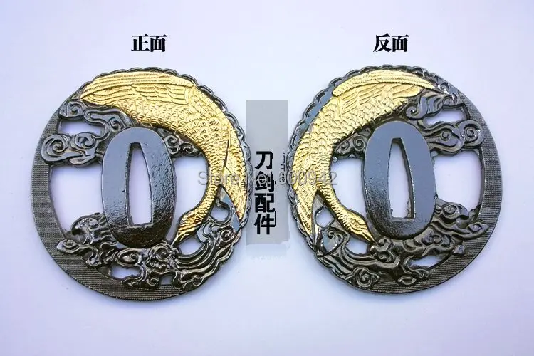Forged fitting Tsuba accessory For WUSHU sword Katana Saber kampilan Broadsword Jian | Дом и сад