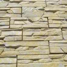 Пластиковые формы для бетон гипс настенная плитка из камня бетонная форма кирпичная форма для украшения сада