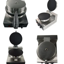 Мороженое вафельный конус форма под лед крем кухонные принадлежности и гаджеты