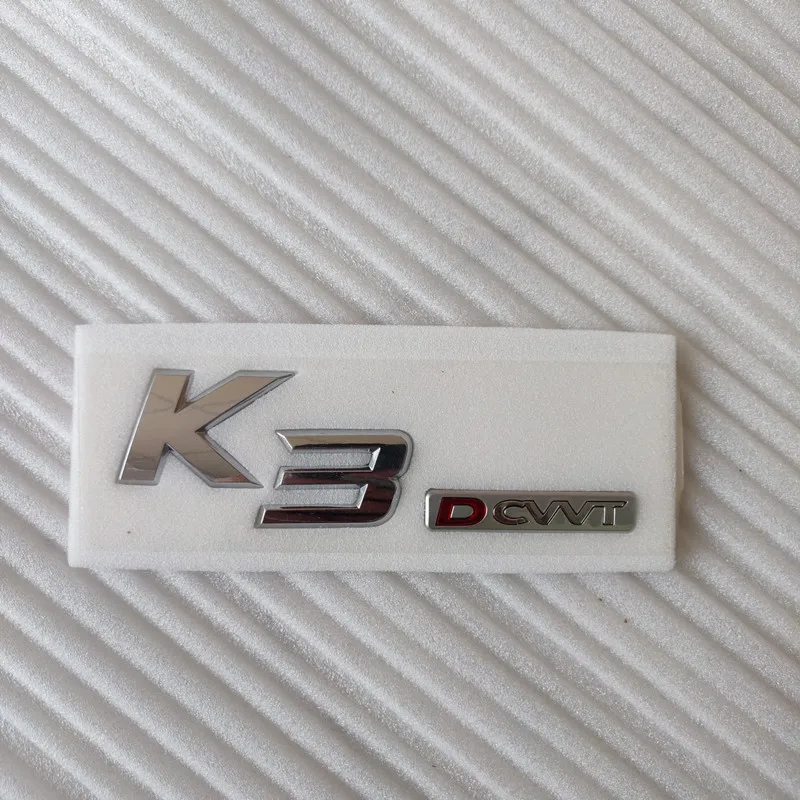 

Suitable for Kia Forte K3 dcvvt Logo Car sticker Tailgate sticker Tail gate word FORTE K3