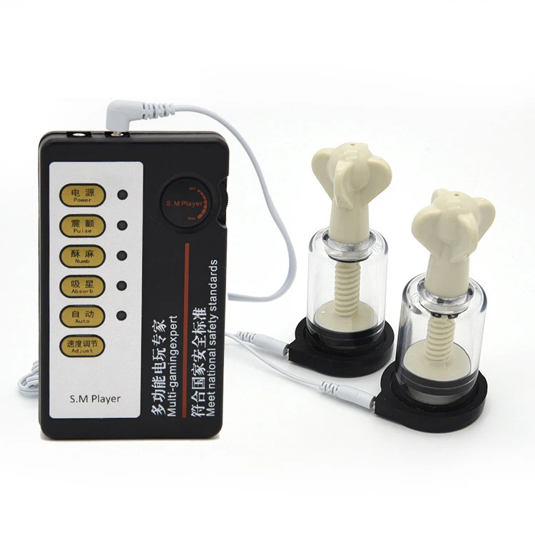 Секс товары для взрослых игрушка Sm Rlectric shock на присоске зажимы сосков мужчин