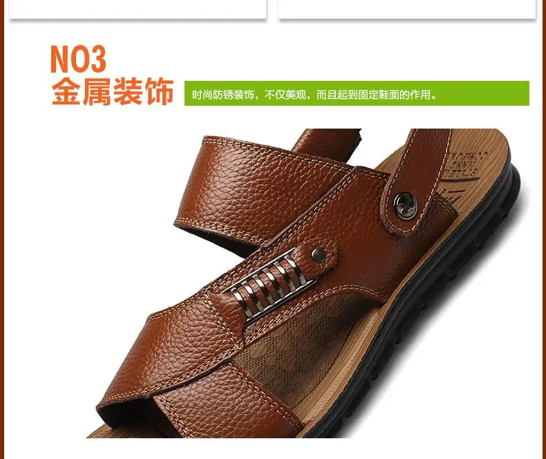 Новые мужские летние сандалии в римском стиле; мужские кожаные туфли без застежки;# B1836