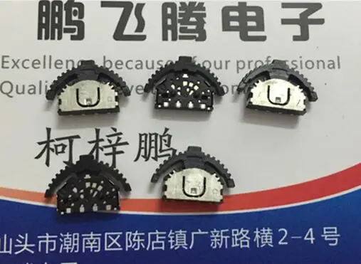 

5PCS Multi-function switch SLLB510100 left and right toggle switch three-way multifunction control lever pressing dial switch