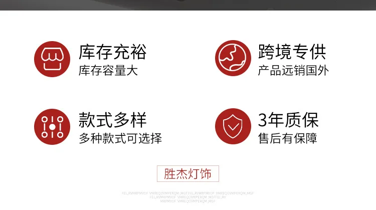 详情(1)(1)_02.jpg