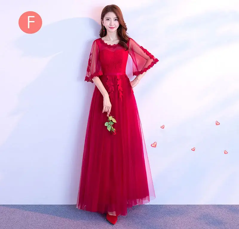 17_SKU_2018F