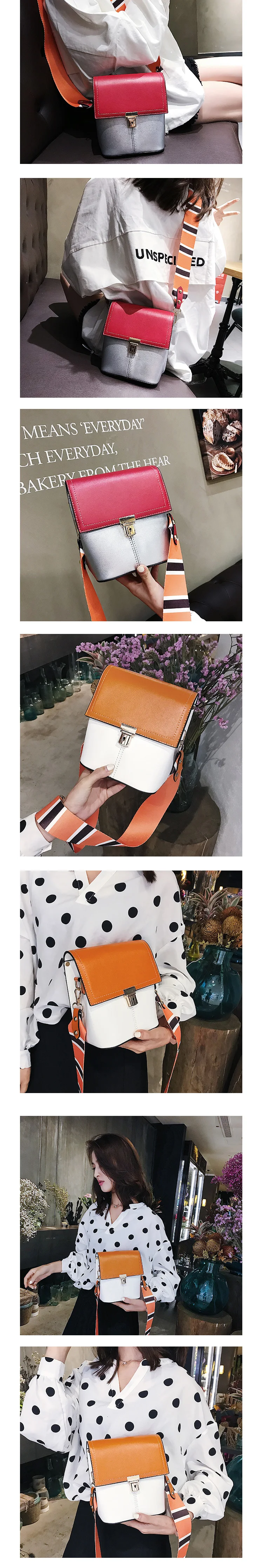 SHUNRUYAN 2019 новые брендовые дизайнерские женские сумки пряжка небольшой лоскут модная женска сумка посыльного сумка Кроссбоди Мешок