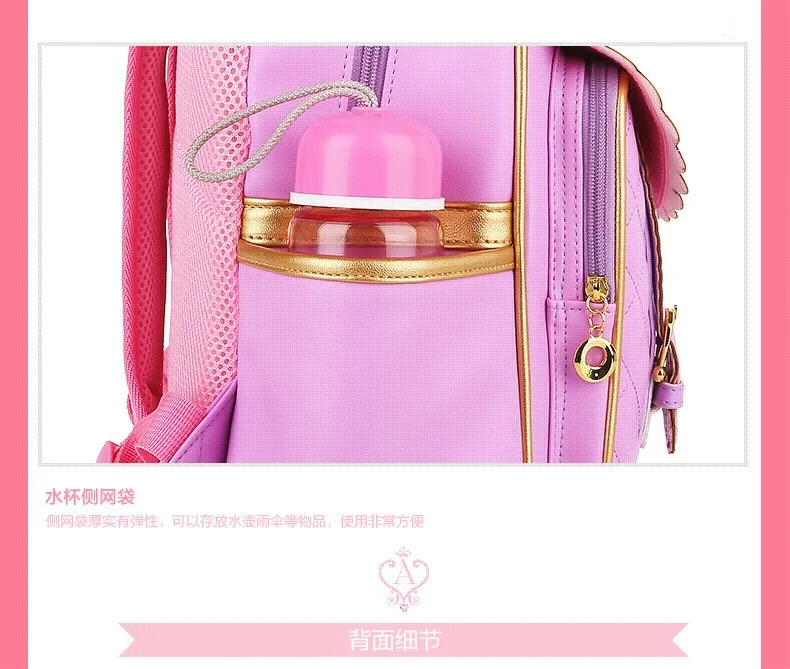 Children Kids Girls Princess Faux PU Leather Backpack Kid Pink Cute Bowknot Primary School Backpacks Daypack Mochila Bag