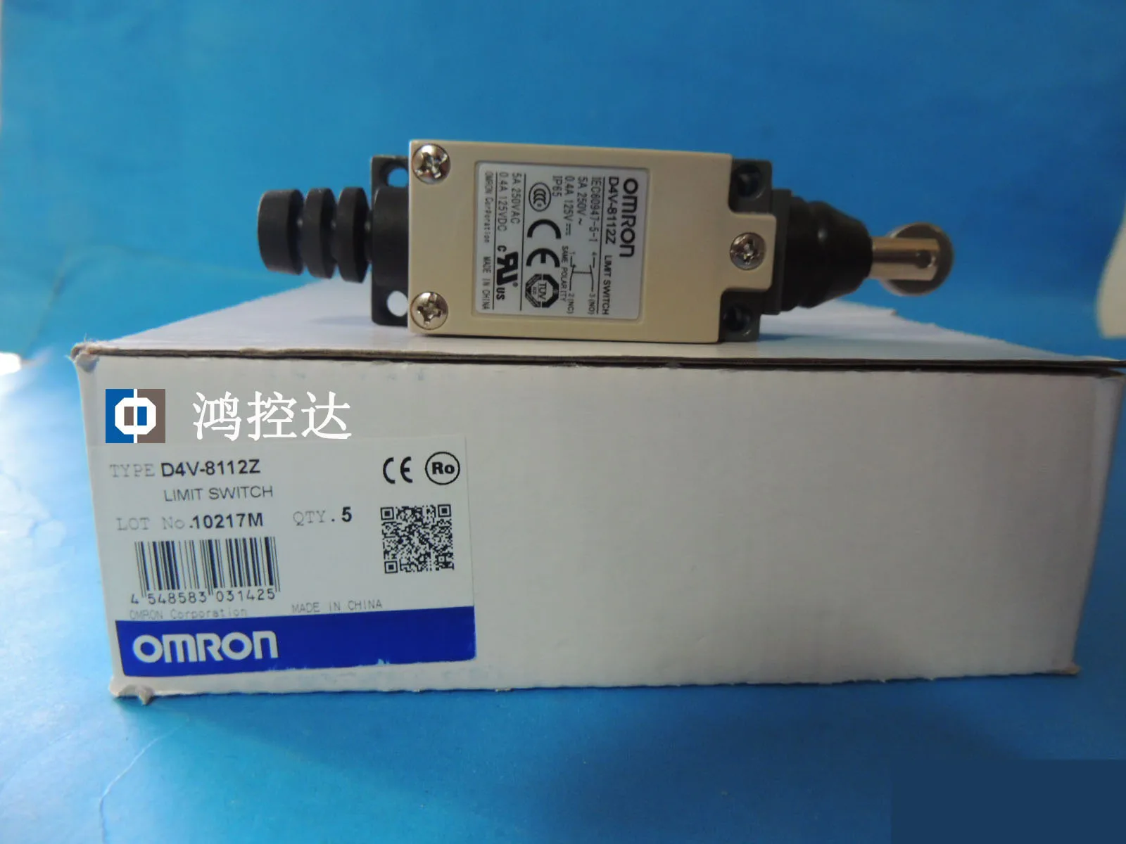 New trip switch D4V-8111Z/D4V-8112Z | Электронные компоненты и принадлежности